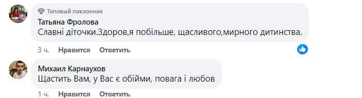 "Спасают любовь и объятия". Тарабарова умилила фото со своими детьми